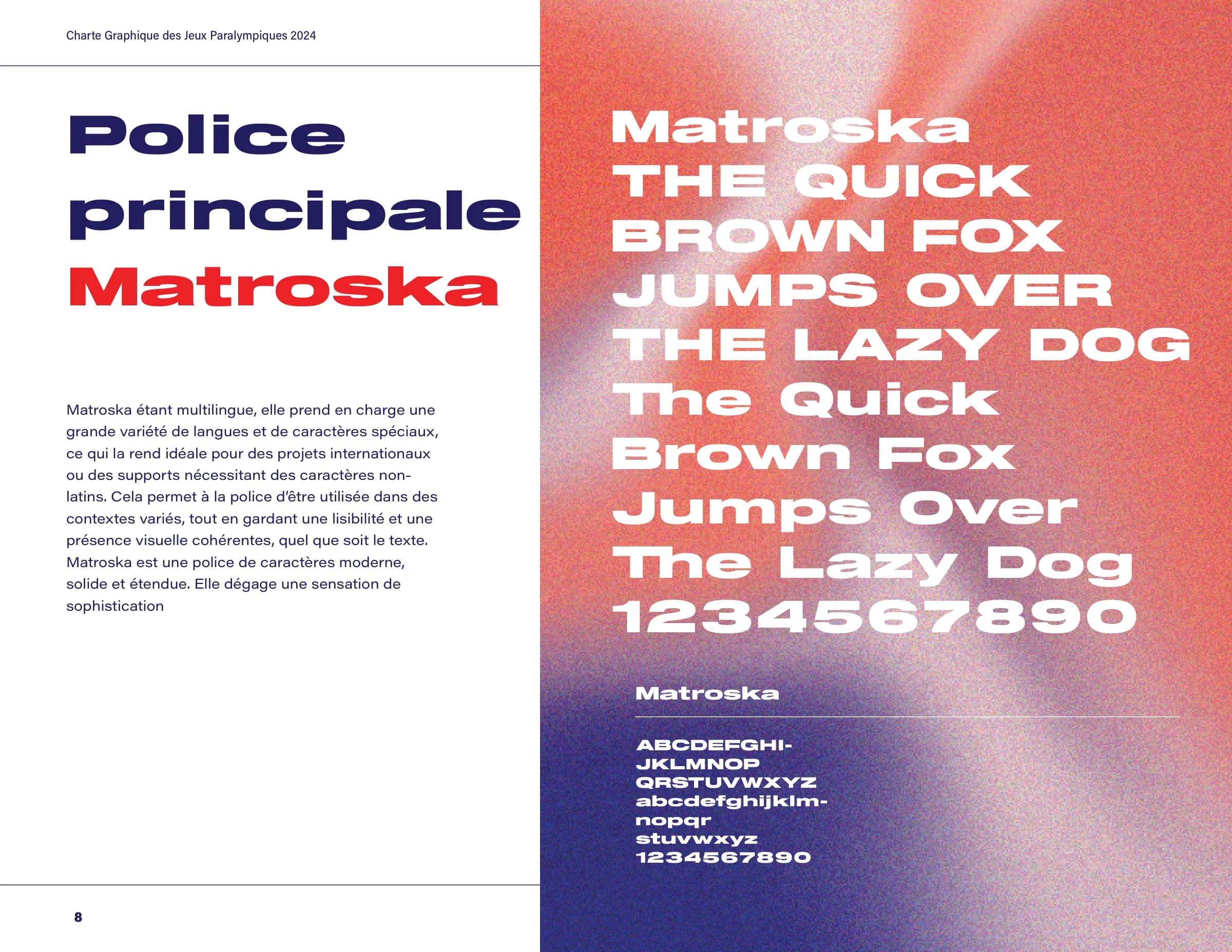 Police principale Matroska : alphabet, chiffres et pangramme en capitales étendues.